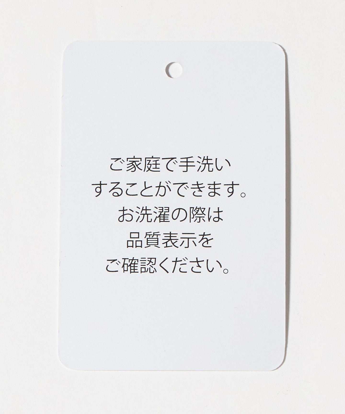 64146000019-d18.jpg