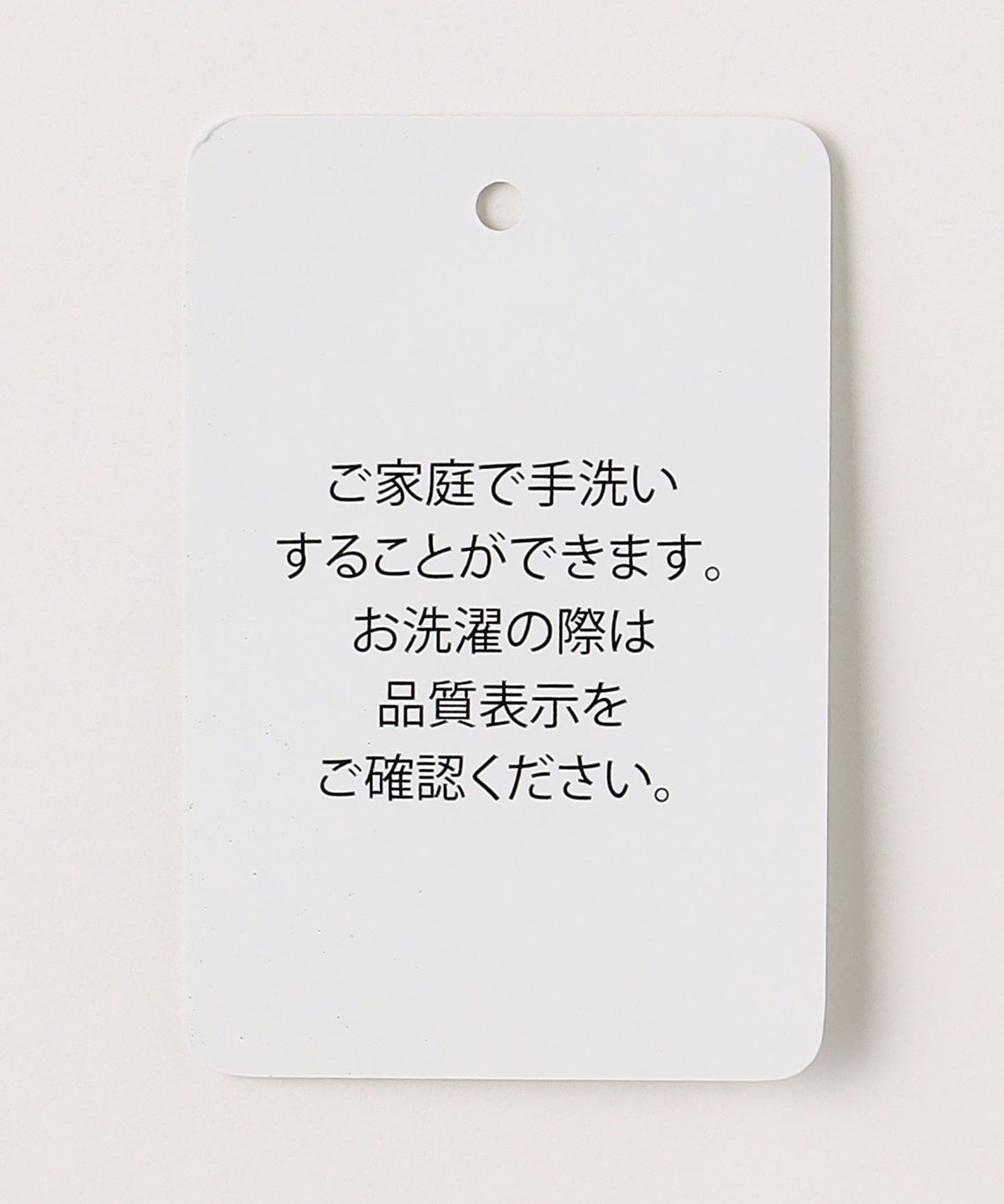 64146990302-d18.jpg