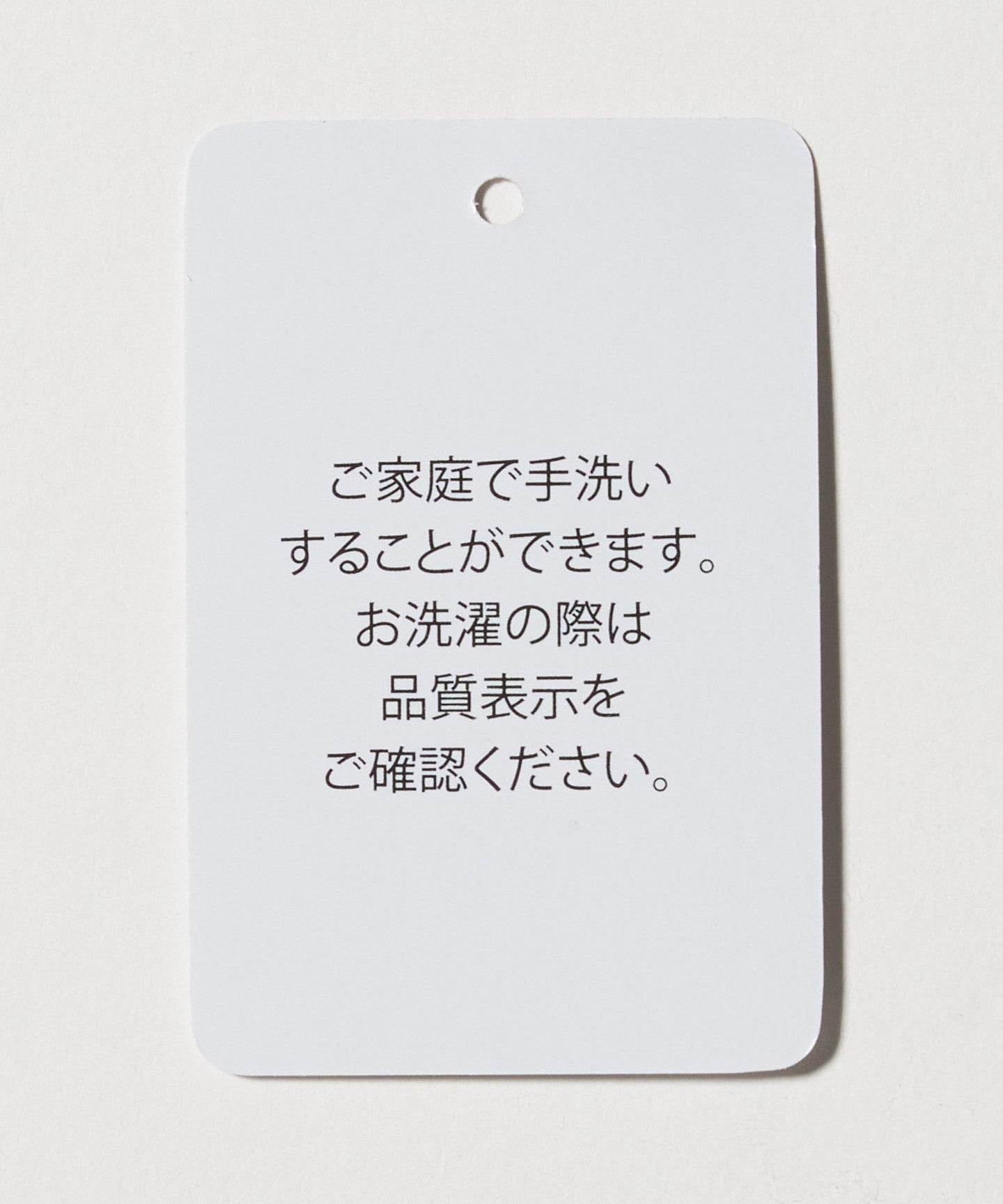 64146990383-d18.jpg