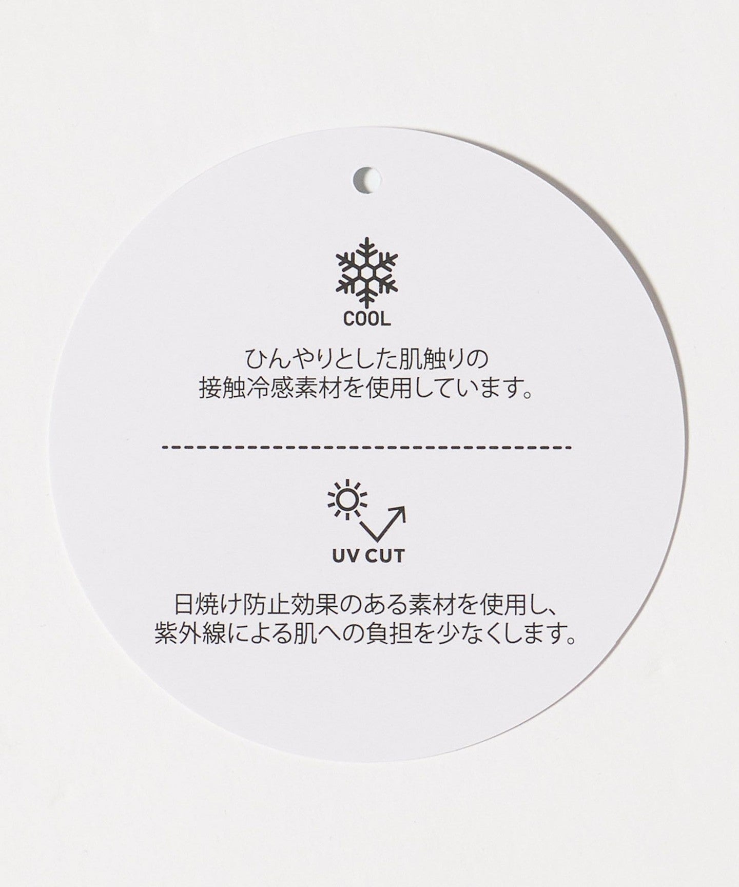 64176000037-d20.jpg