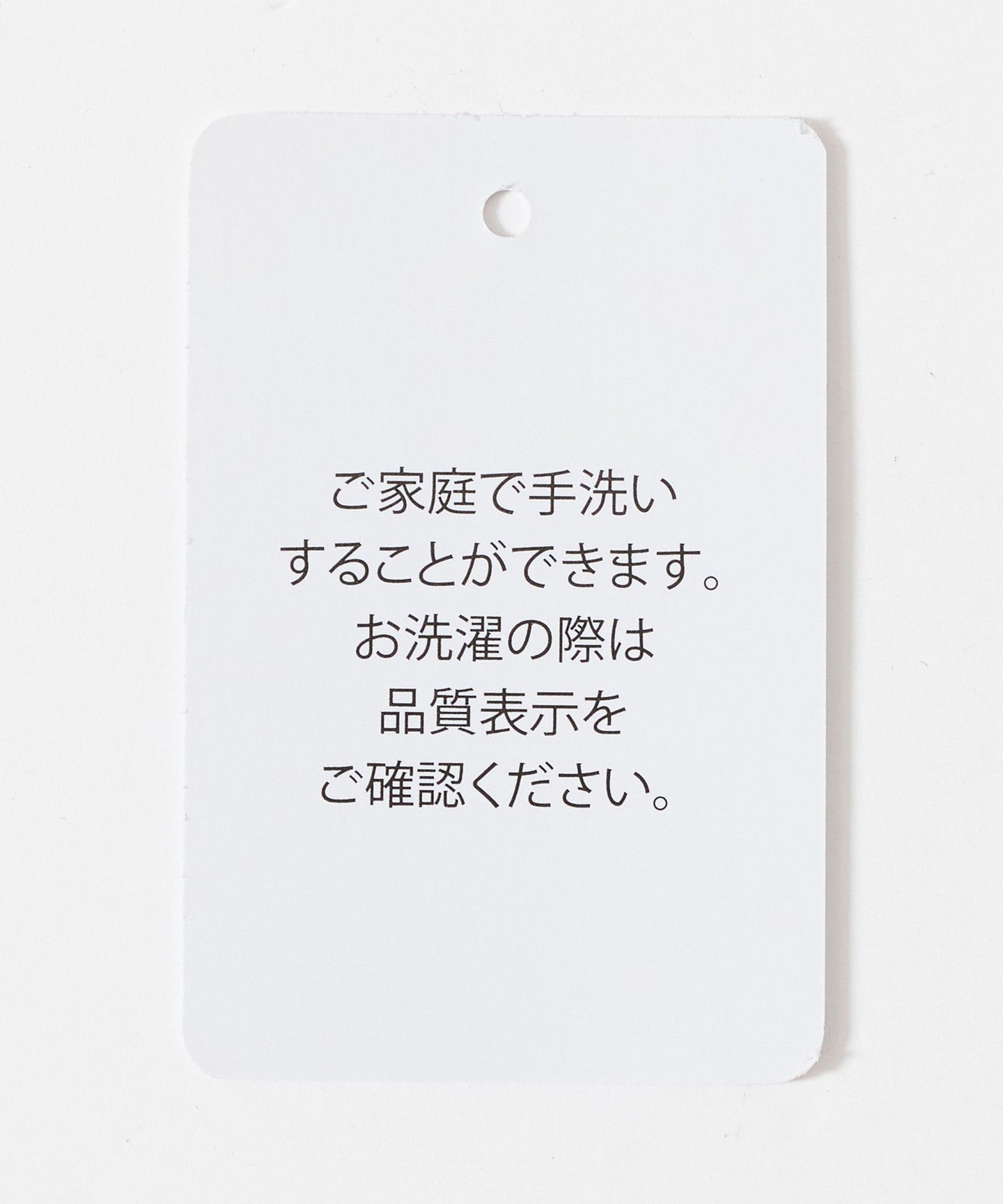64186000011-d17.jpg