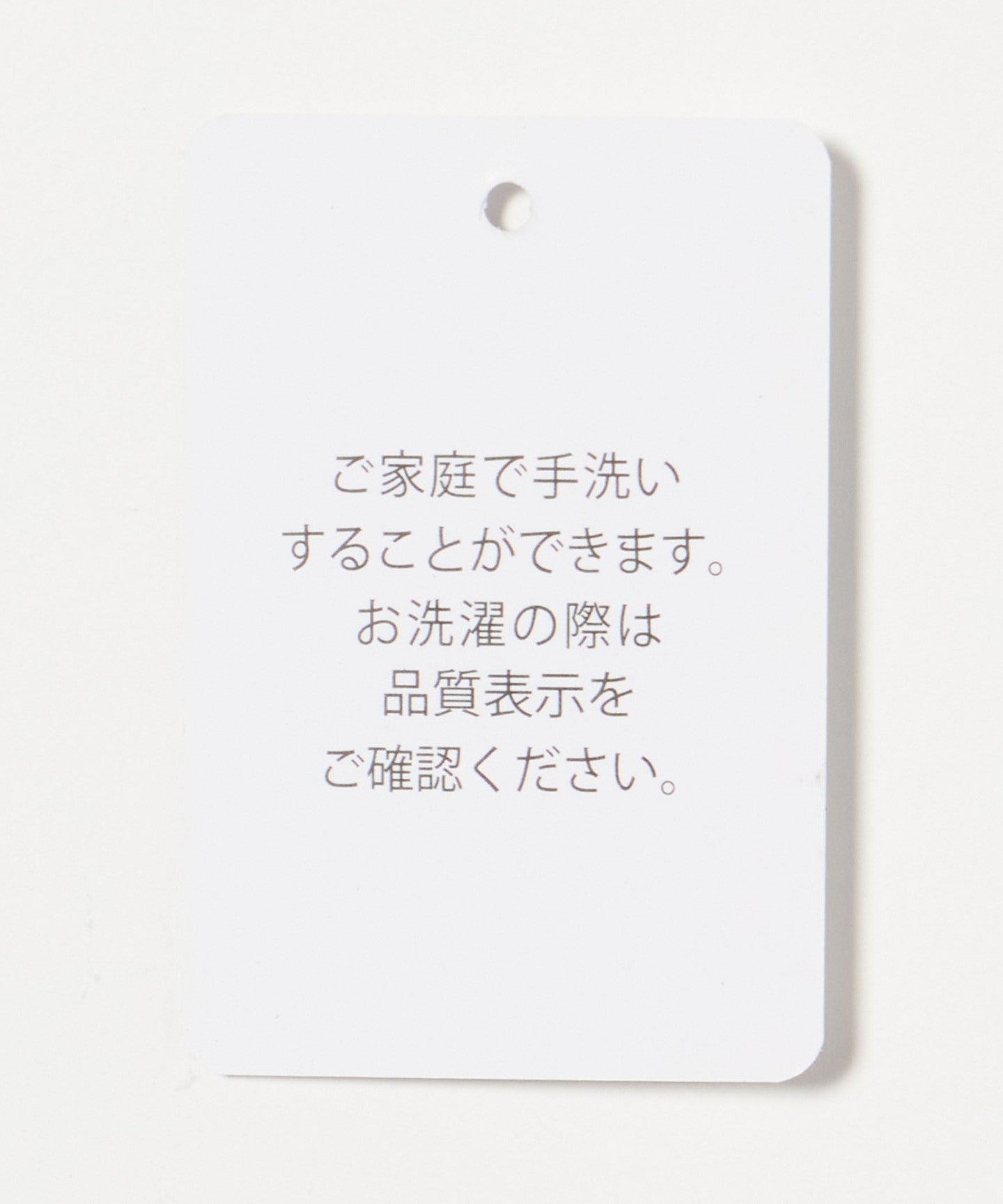 64186990063-d16.jpg