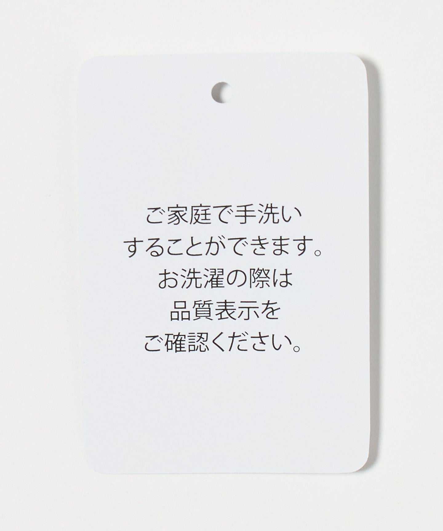 64226990031-d23.jpg