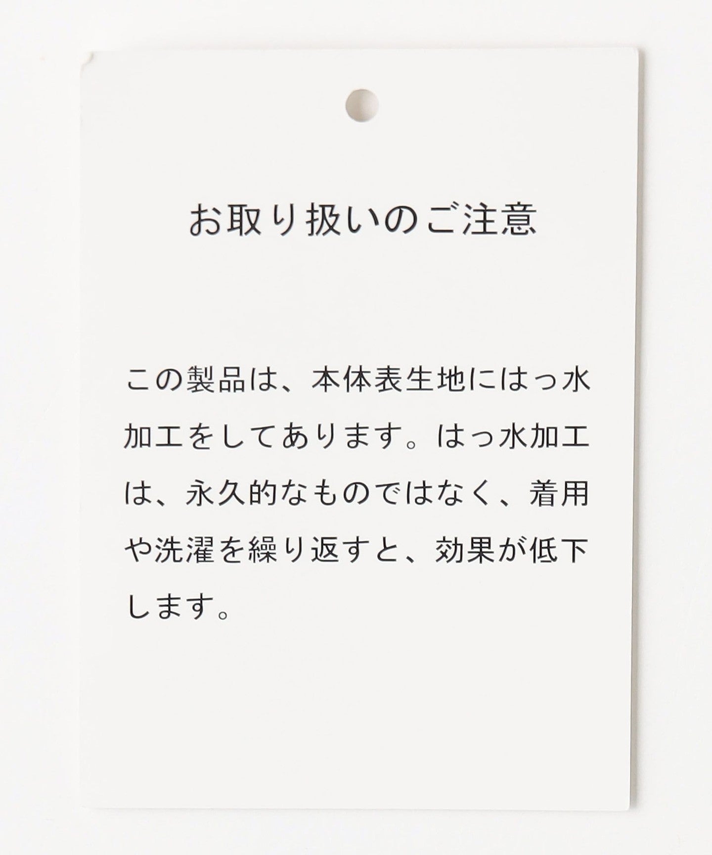 64246990173-d18.jpg