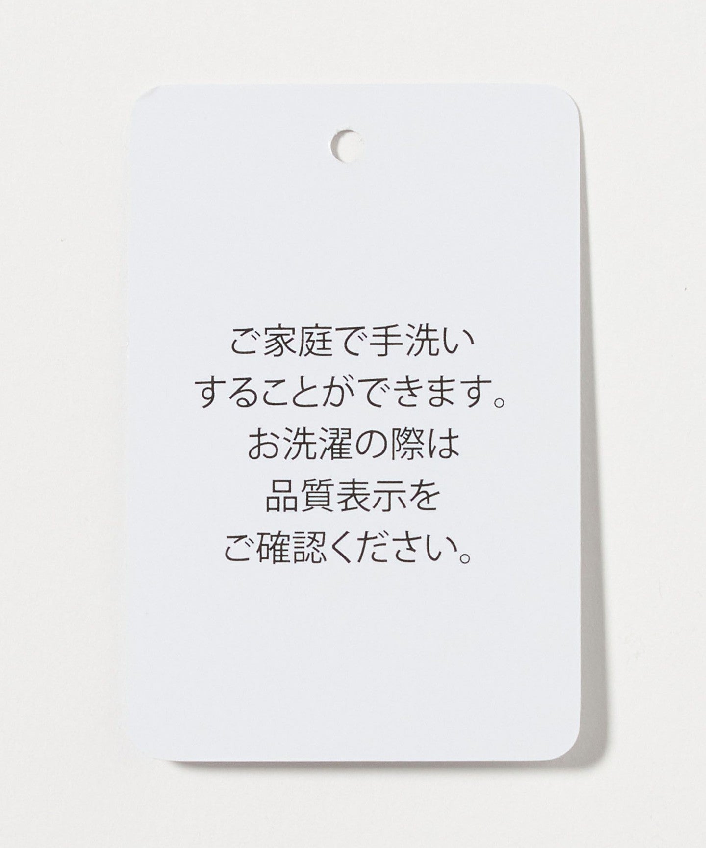 64246990342-d17.jpg