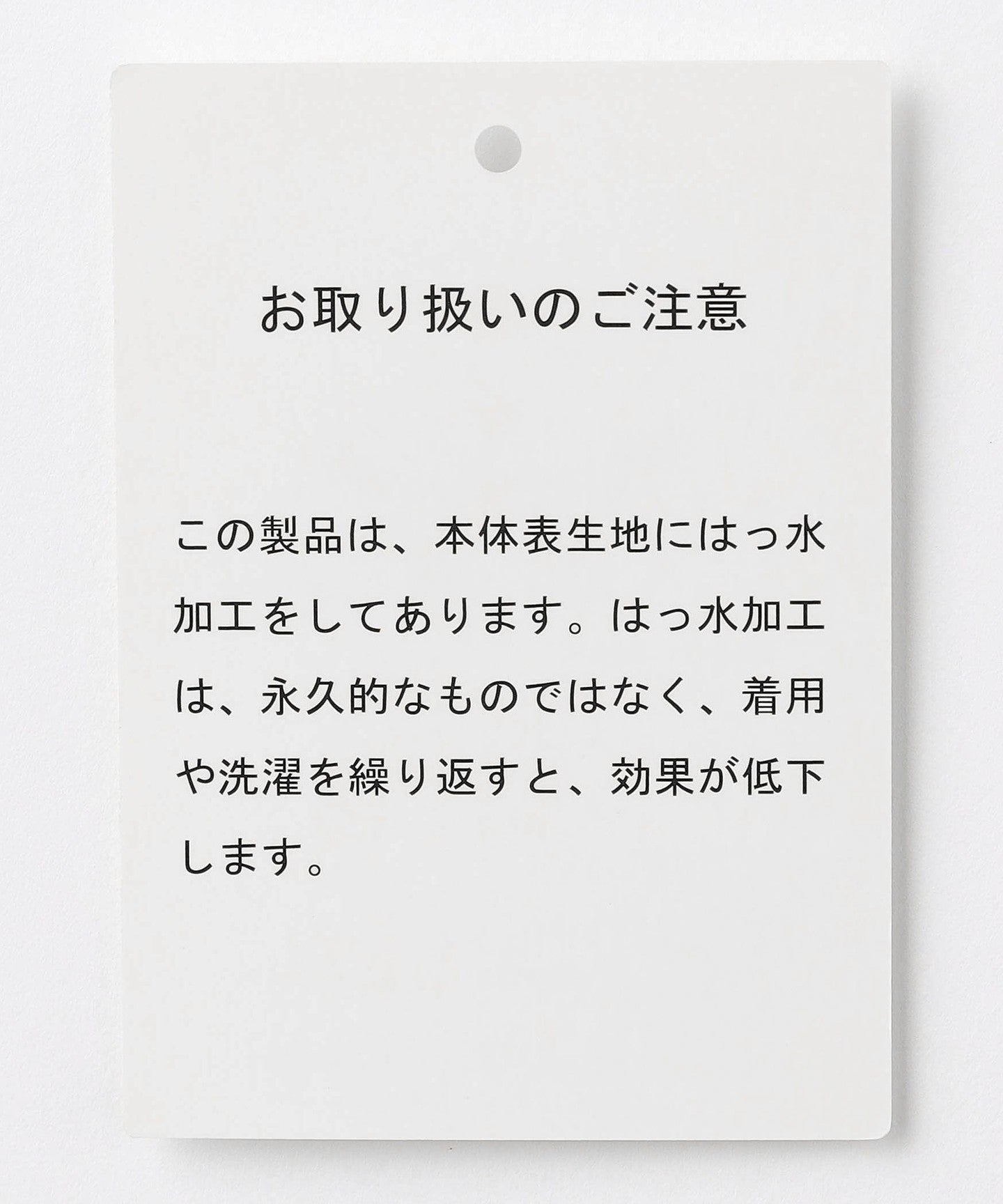 64256000020-d46.jpg