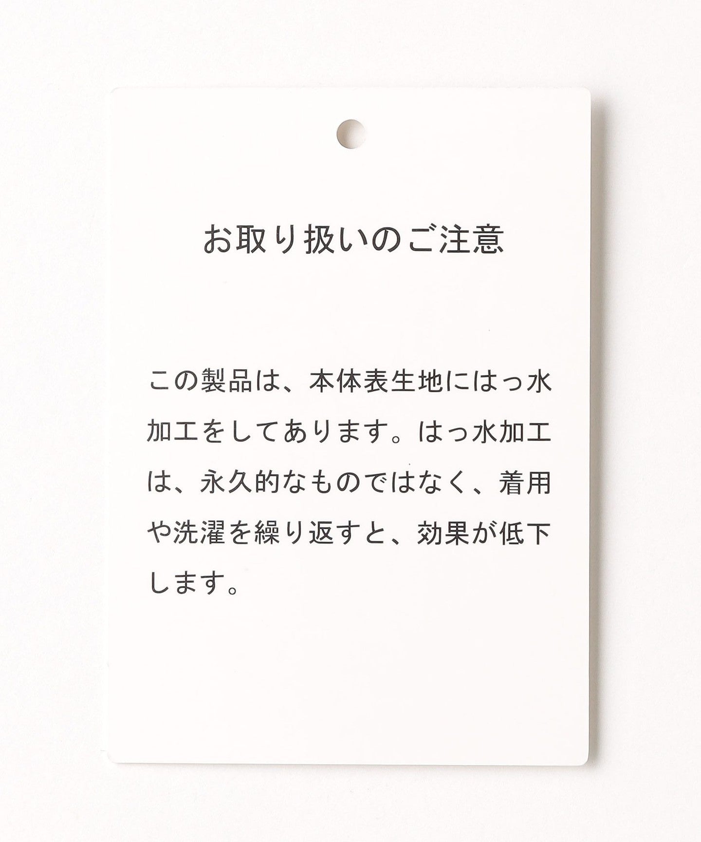 64256990539-d22.jpg