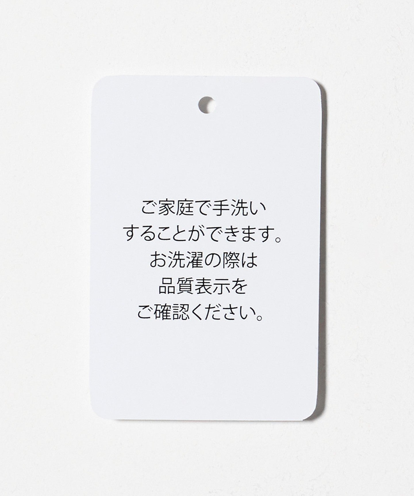 64266000012-d17.jpg