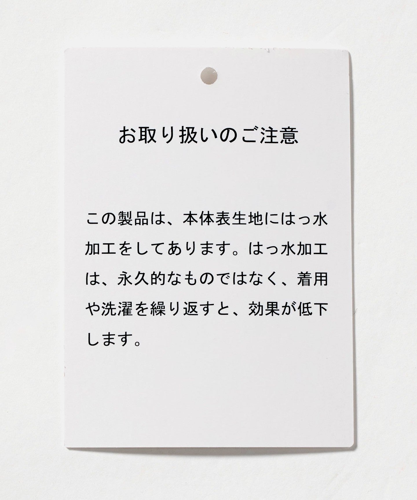 64266000051-d45.jpg
