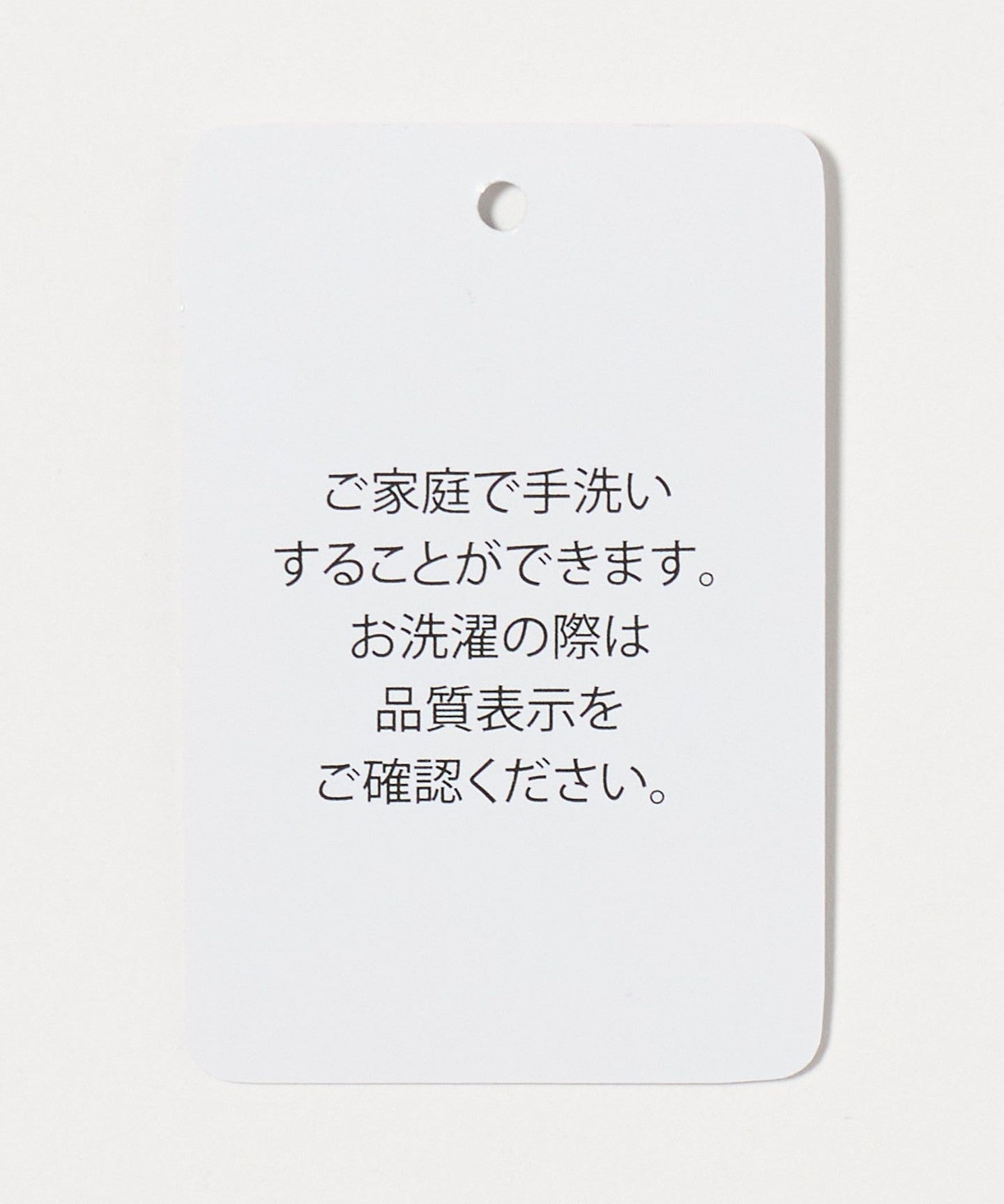 64266990792-d17.jpg
