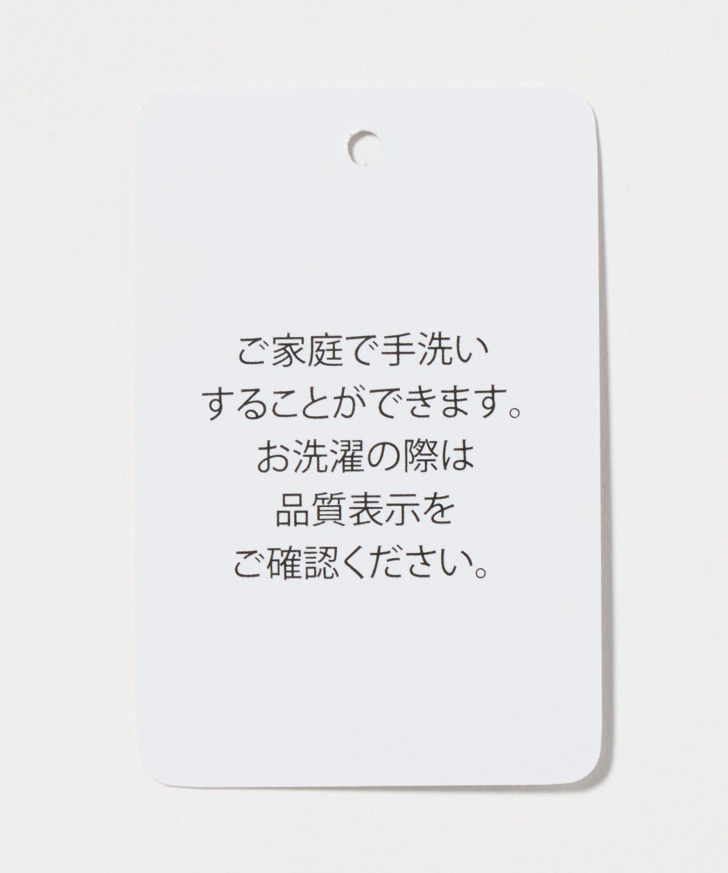 64266990793-d16.jpg