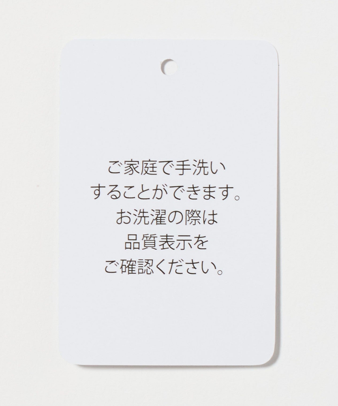 64266990794-d19.jpg
