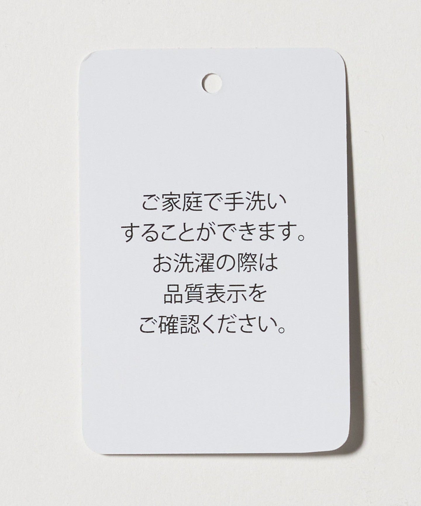 64266990801-d13.jpg