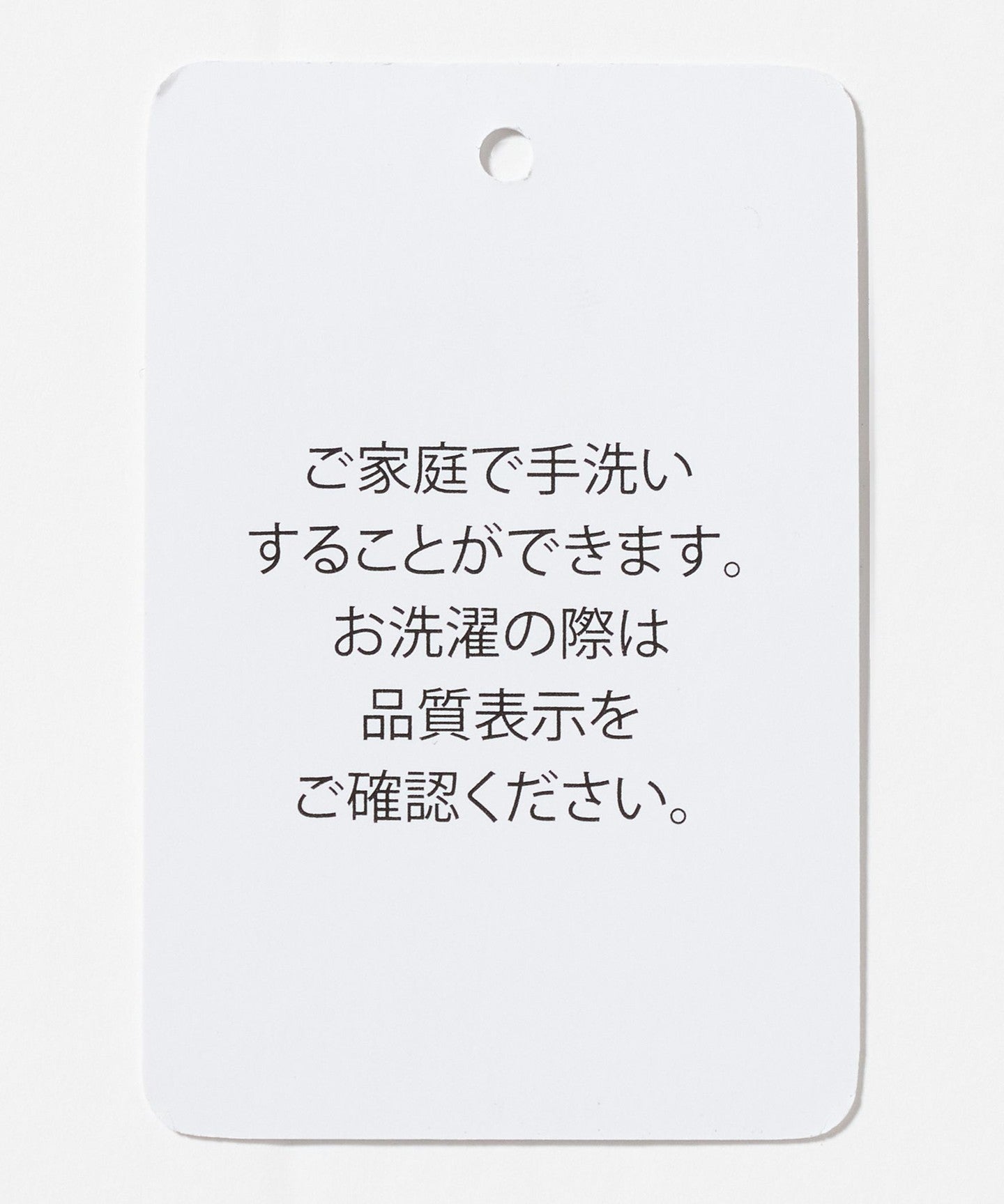 64286000008-d17.jpg