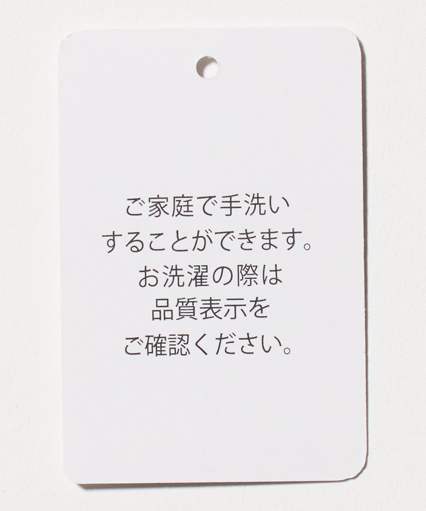 64286000011-d31.jpg
