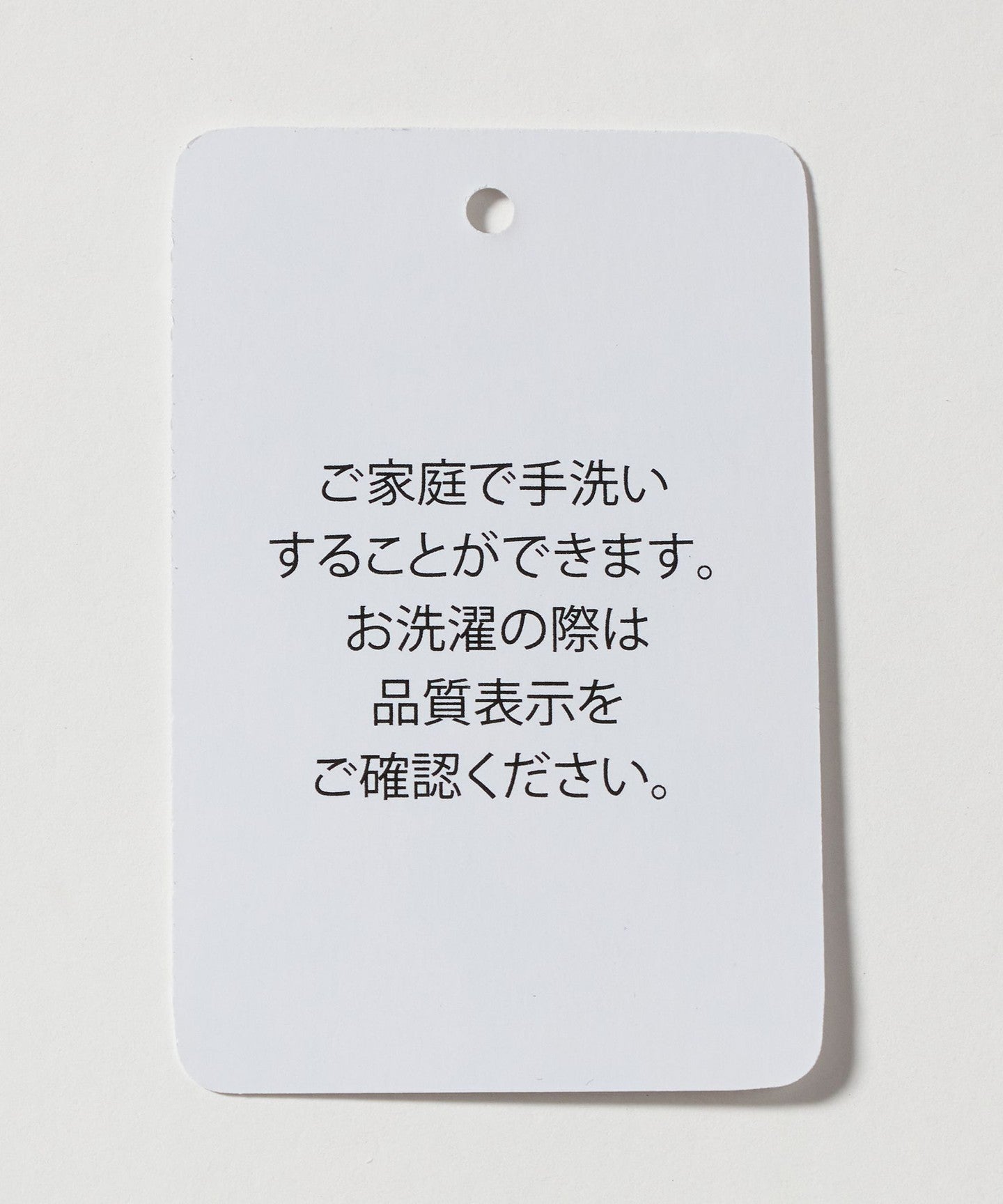 64286000018-d16.jpg