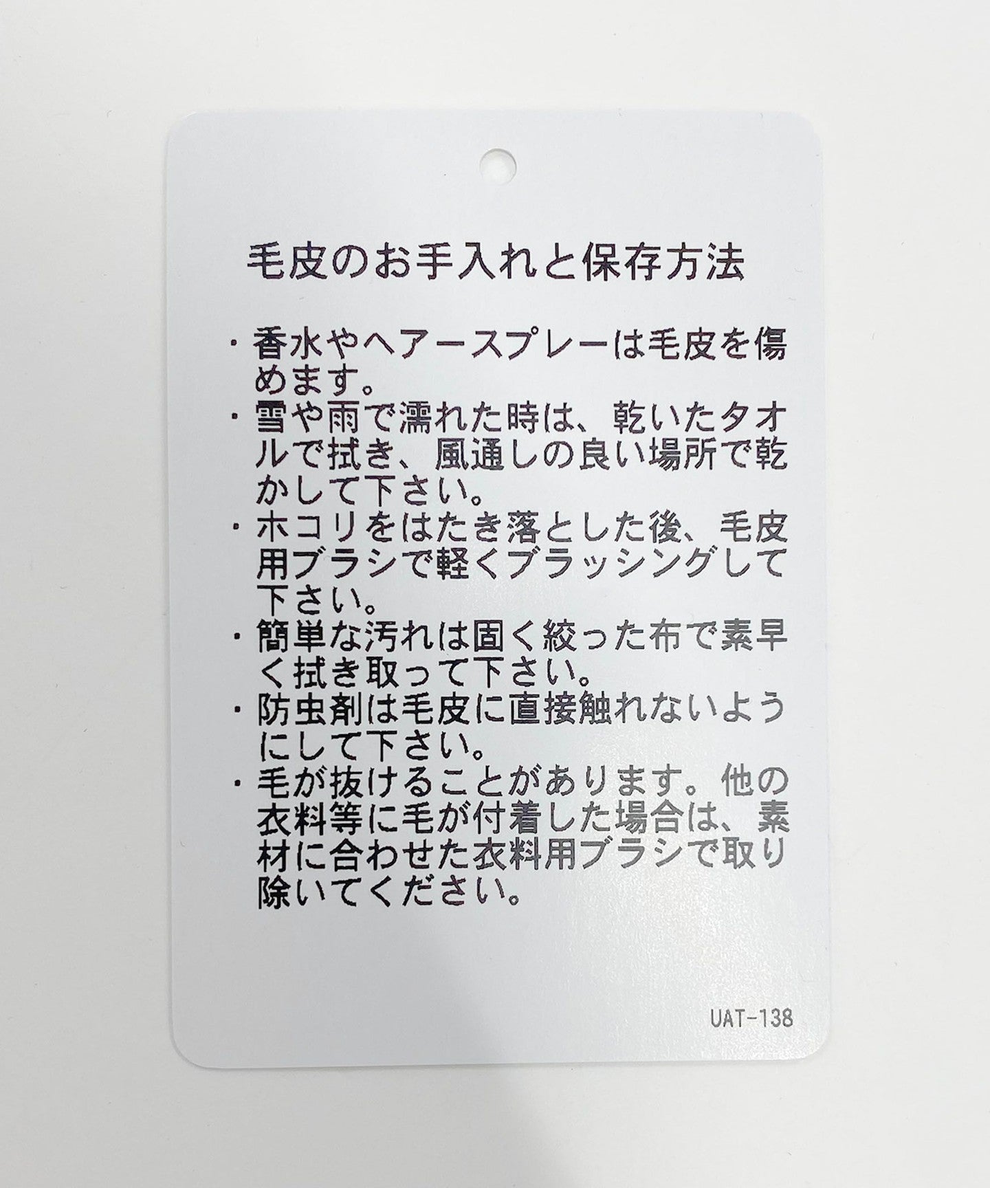 65222000057-d17.jpg