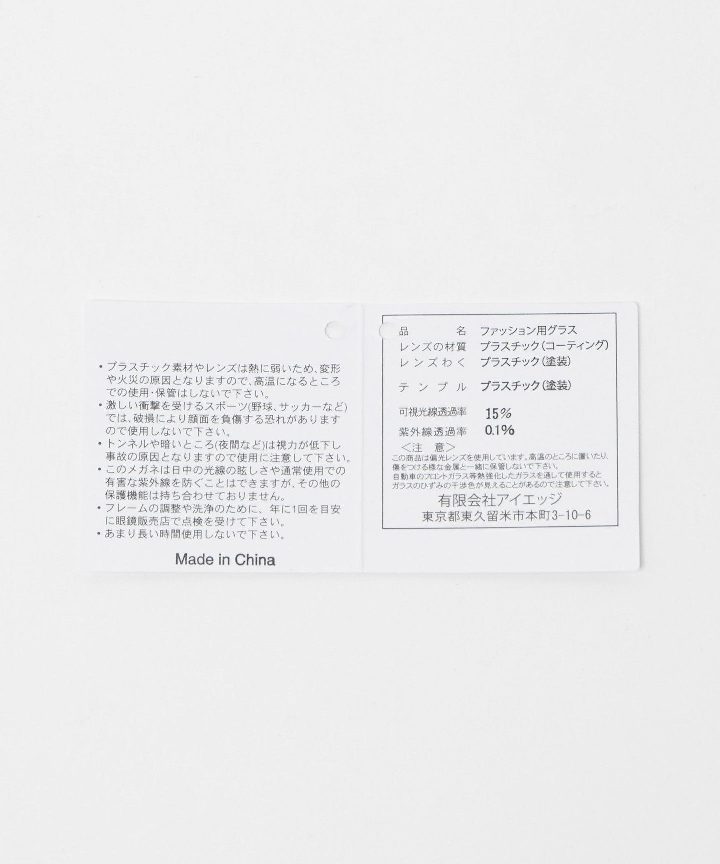 66444000003-d06.jpg