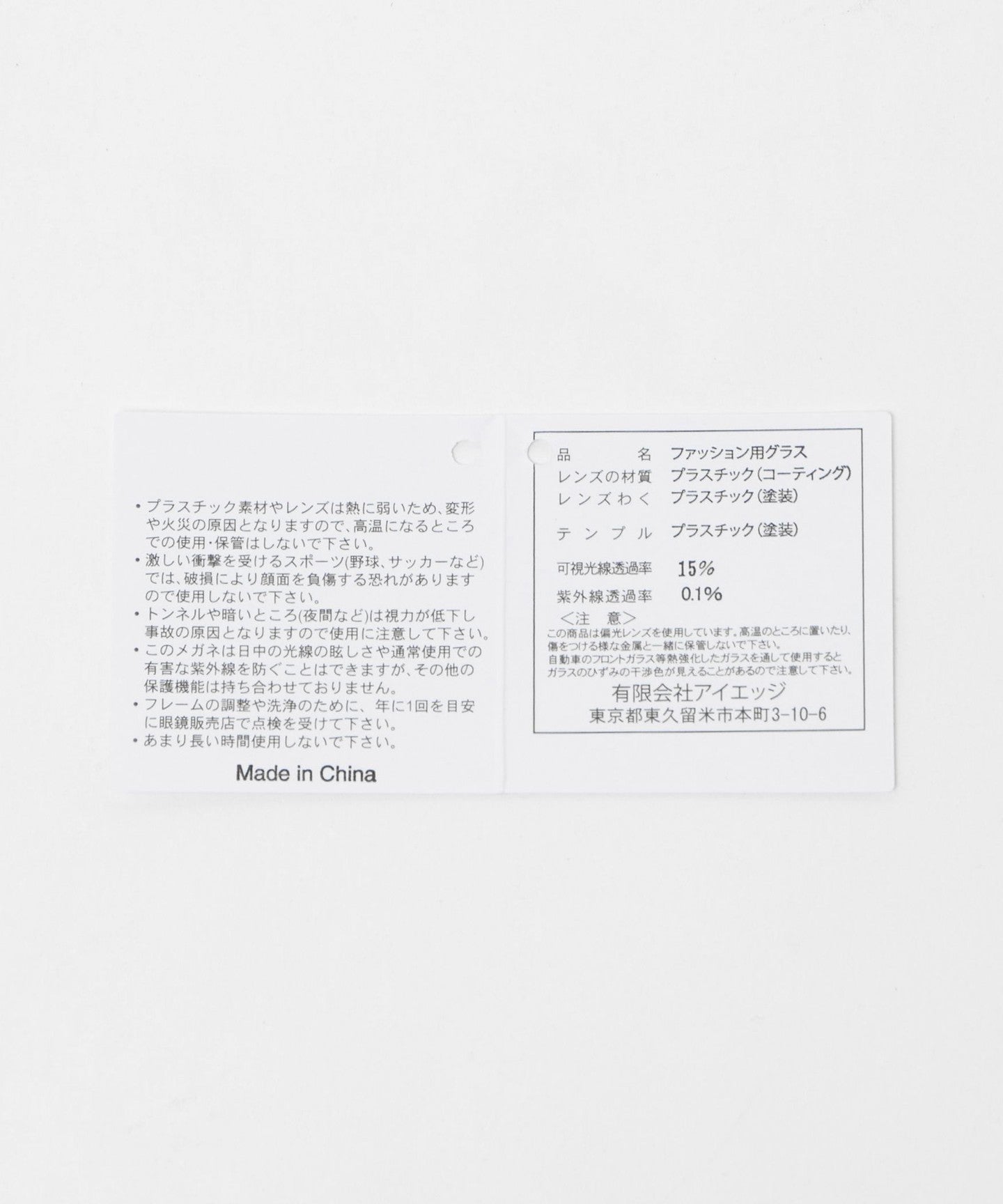66444000004-d06.jpg