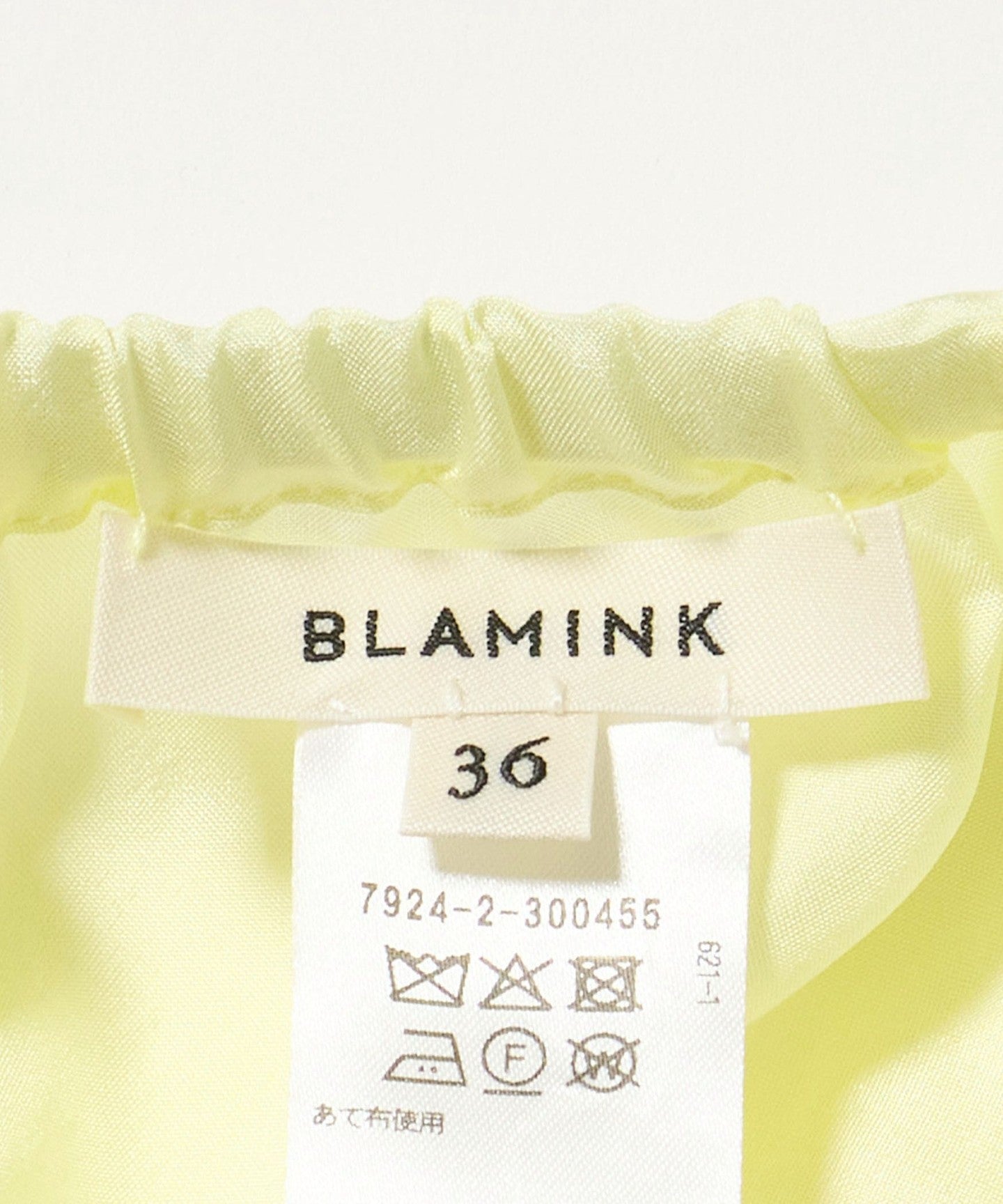 79242300455-d11.jpg