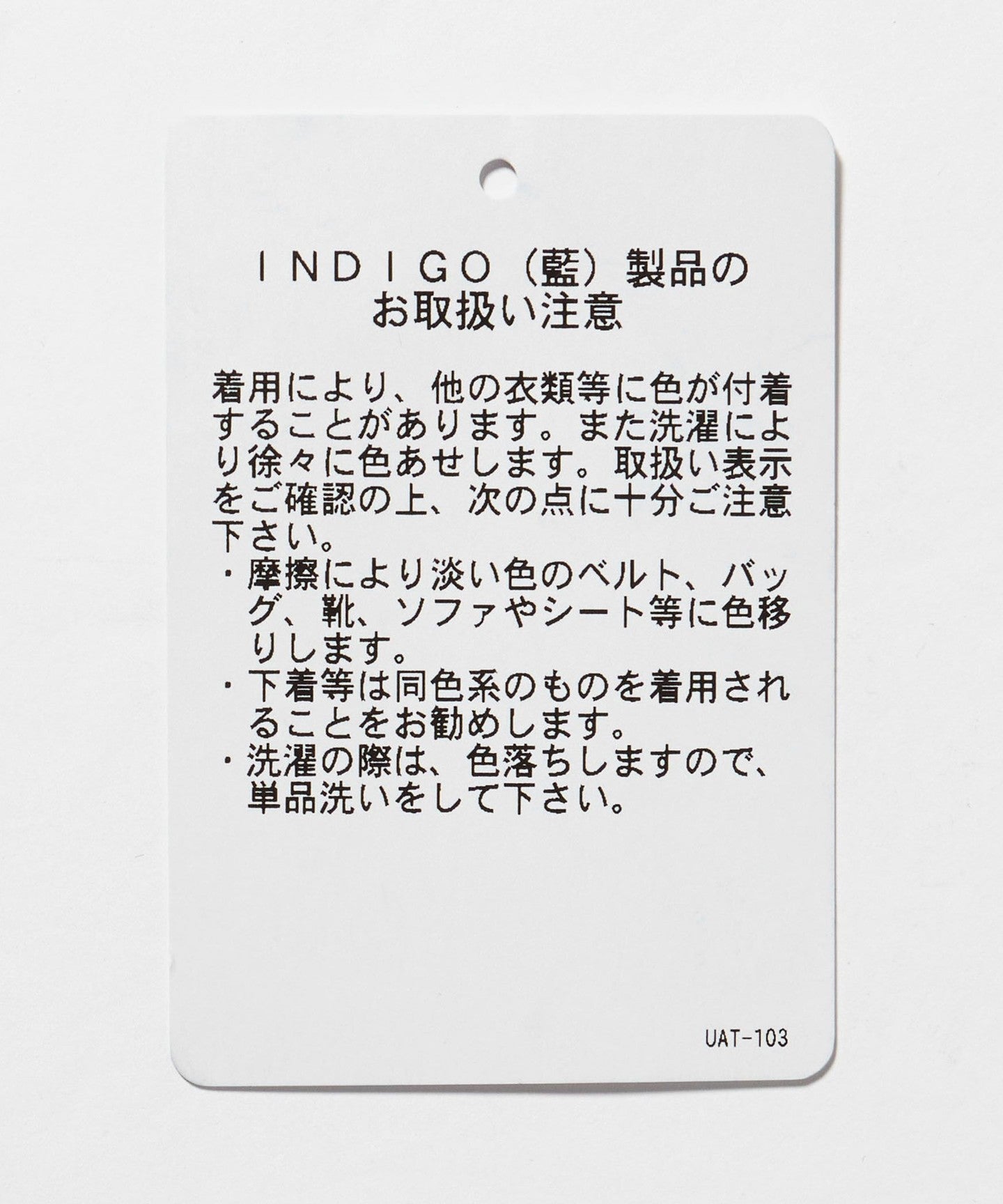 83141000014-d24.jpg