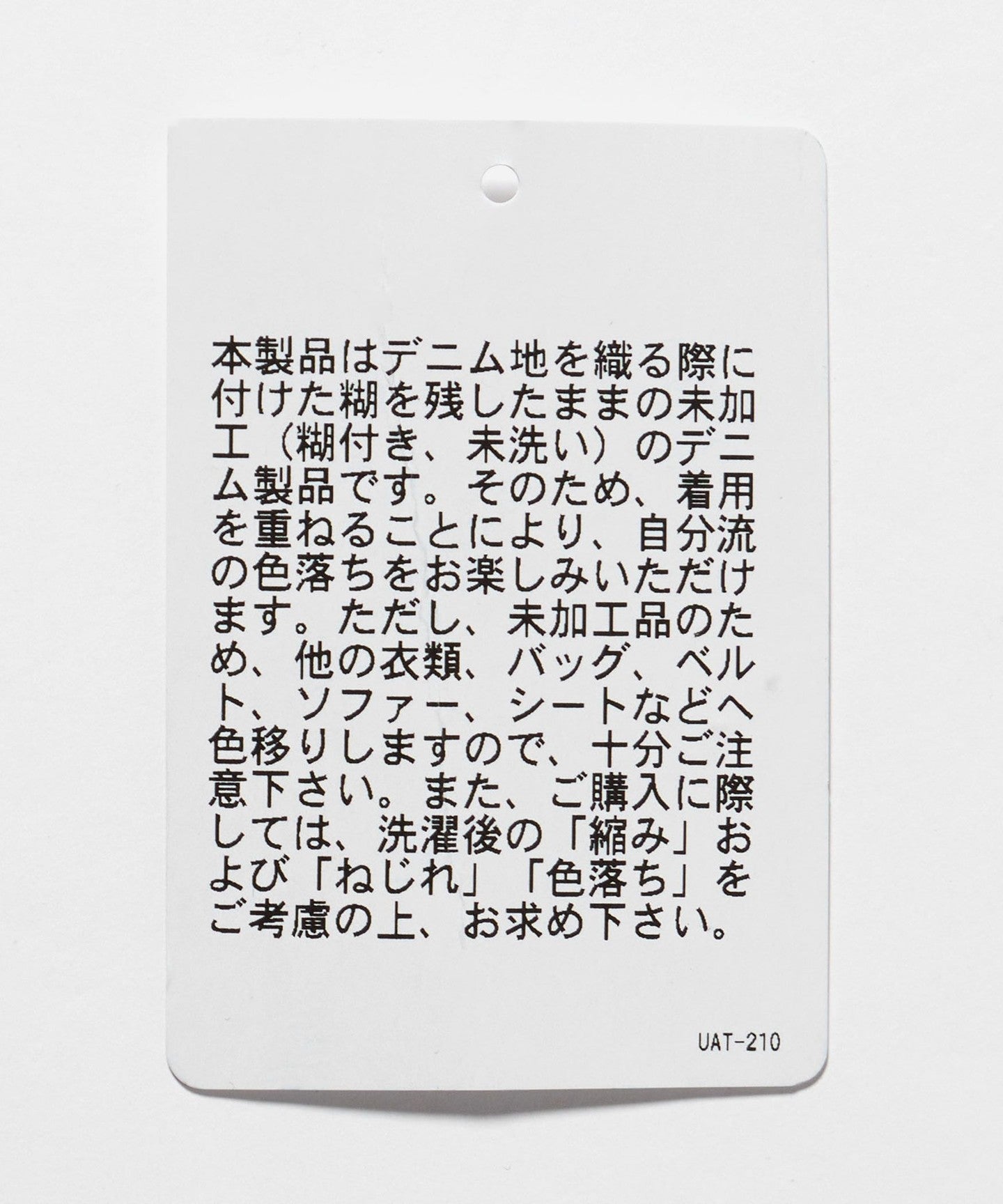83141000014-d25.jpg