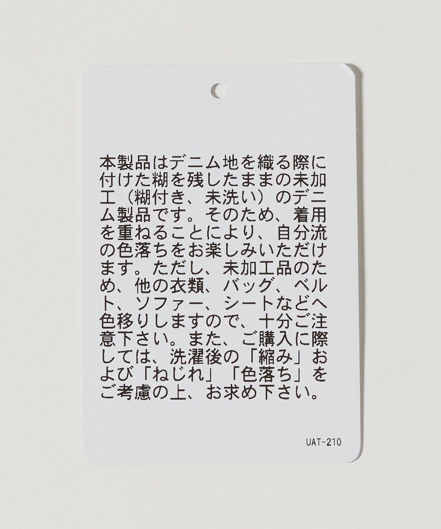 83141000017-d21.jpg