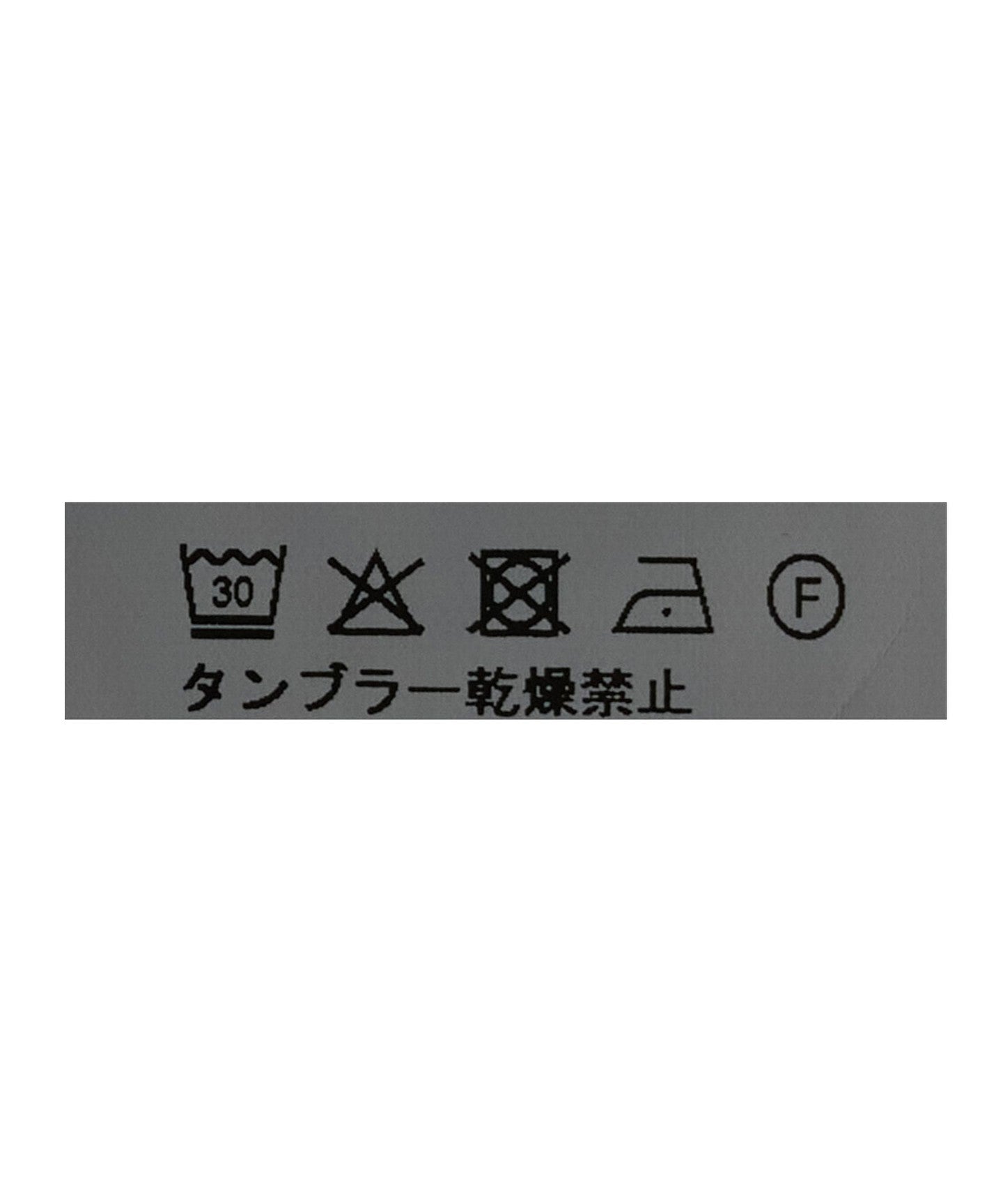 83255000029-d12.jpg