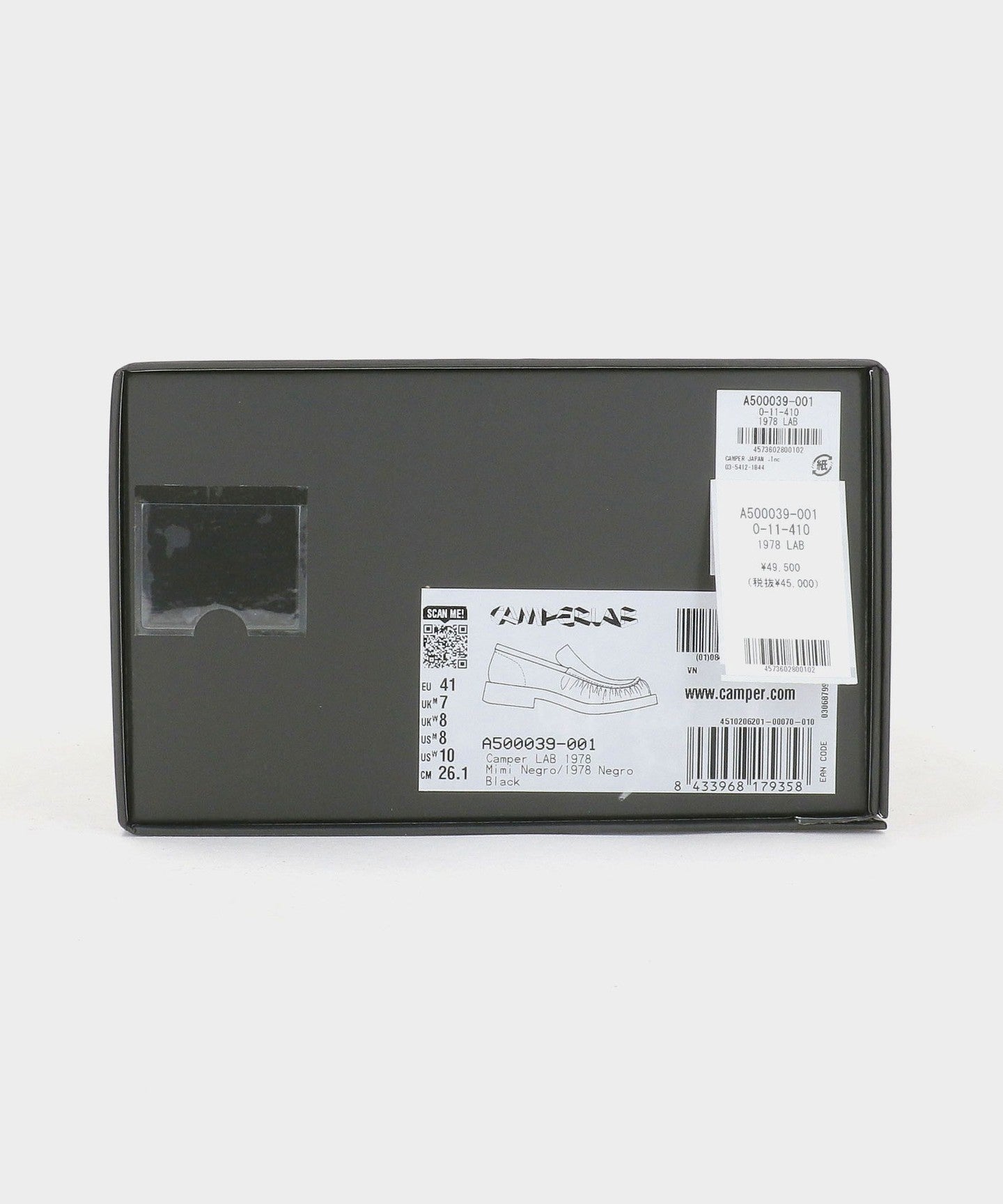 83314000067-d10.jpg