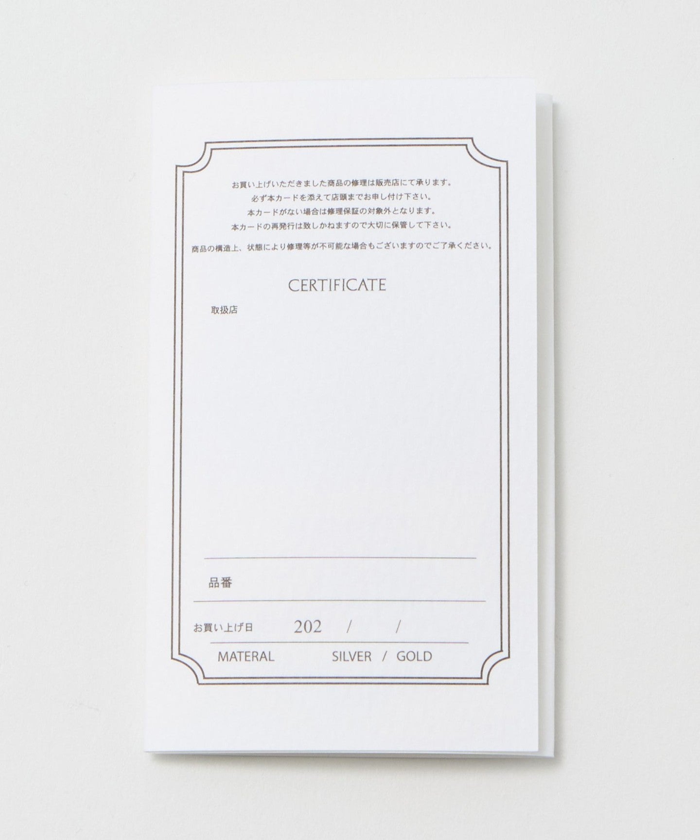 83335000032-d07.jpg