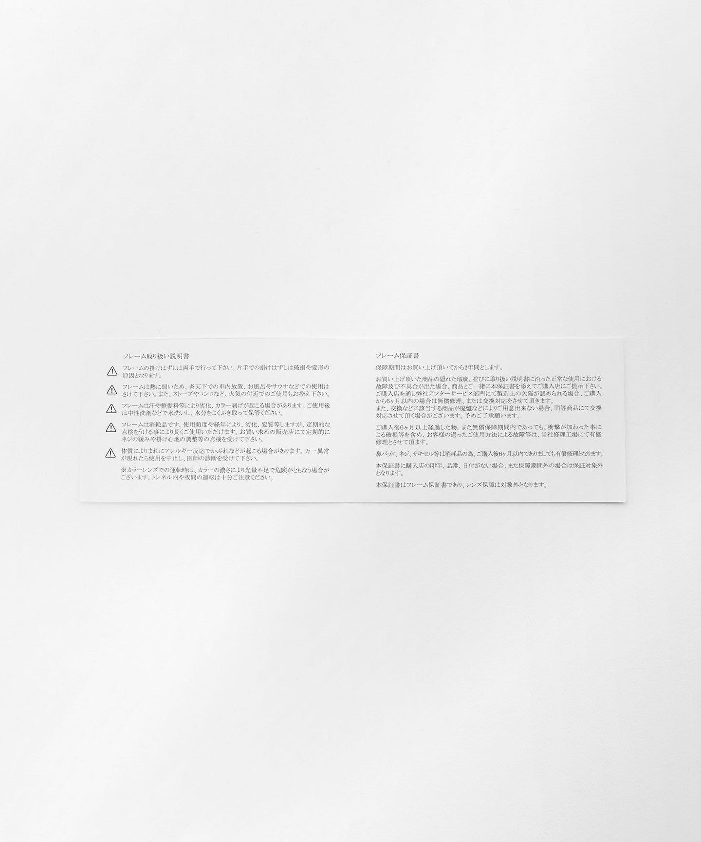 83445000003-d18.jpg