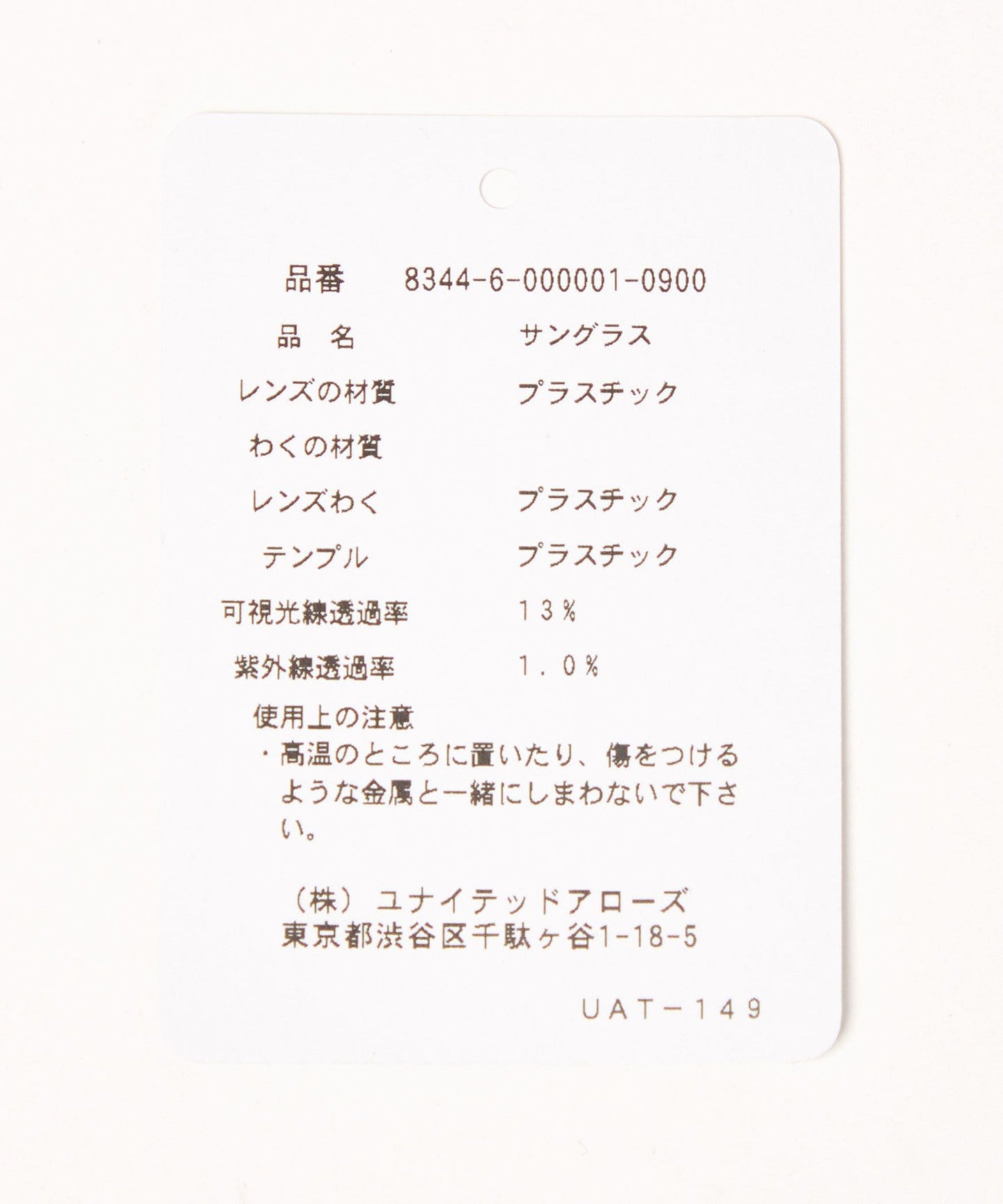 83446000001-d10.jpg