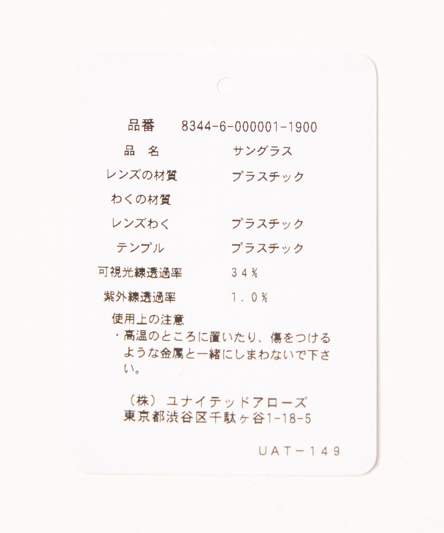 83446000001-d13.jpg