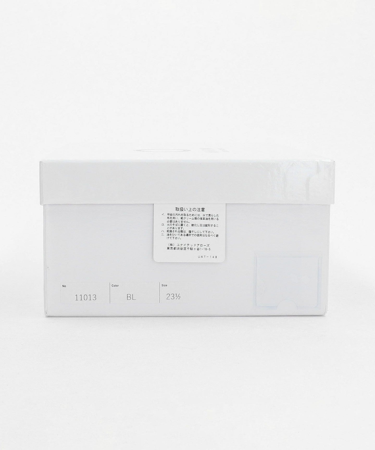 91316990013-d10.jpg