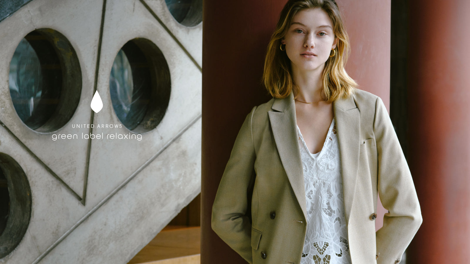 UNITED ARROWS green label relaxing - UNITED ARROWS