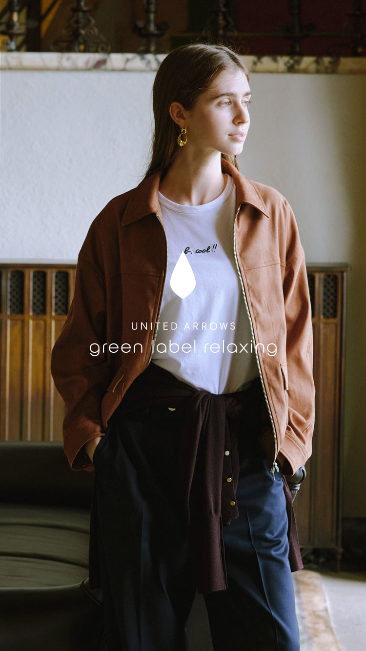ユナイテッドアローズ グリーンレーベル リラクシングのジャケット