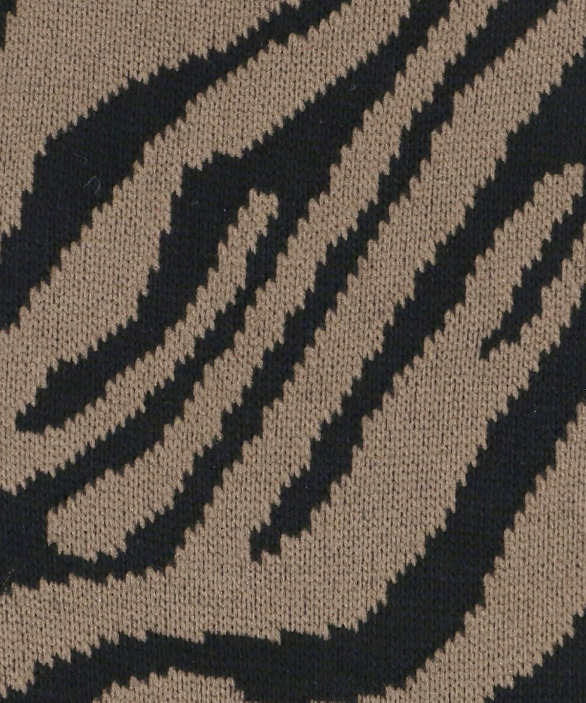 Zebra Socks