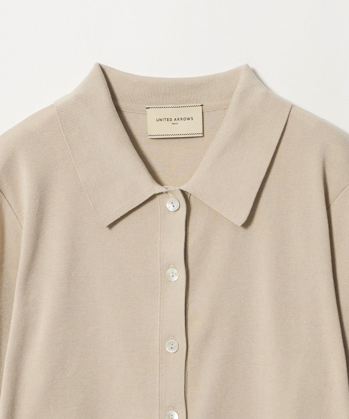 Polo 开衫 - 可水洗 -