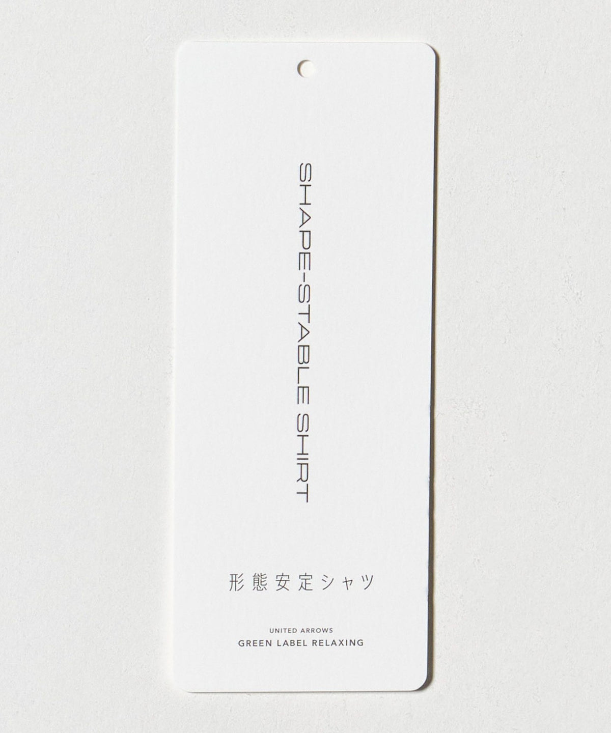 棉质府绸免熨烫宽领正装衬衫