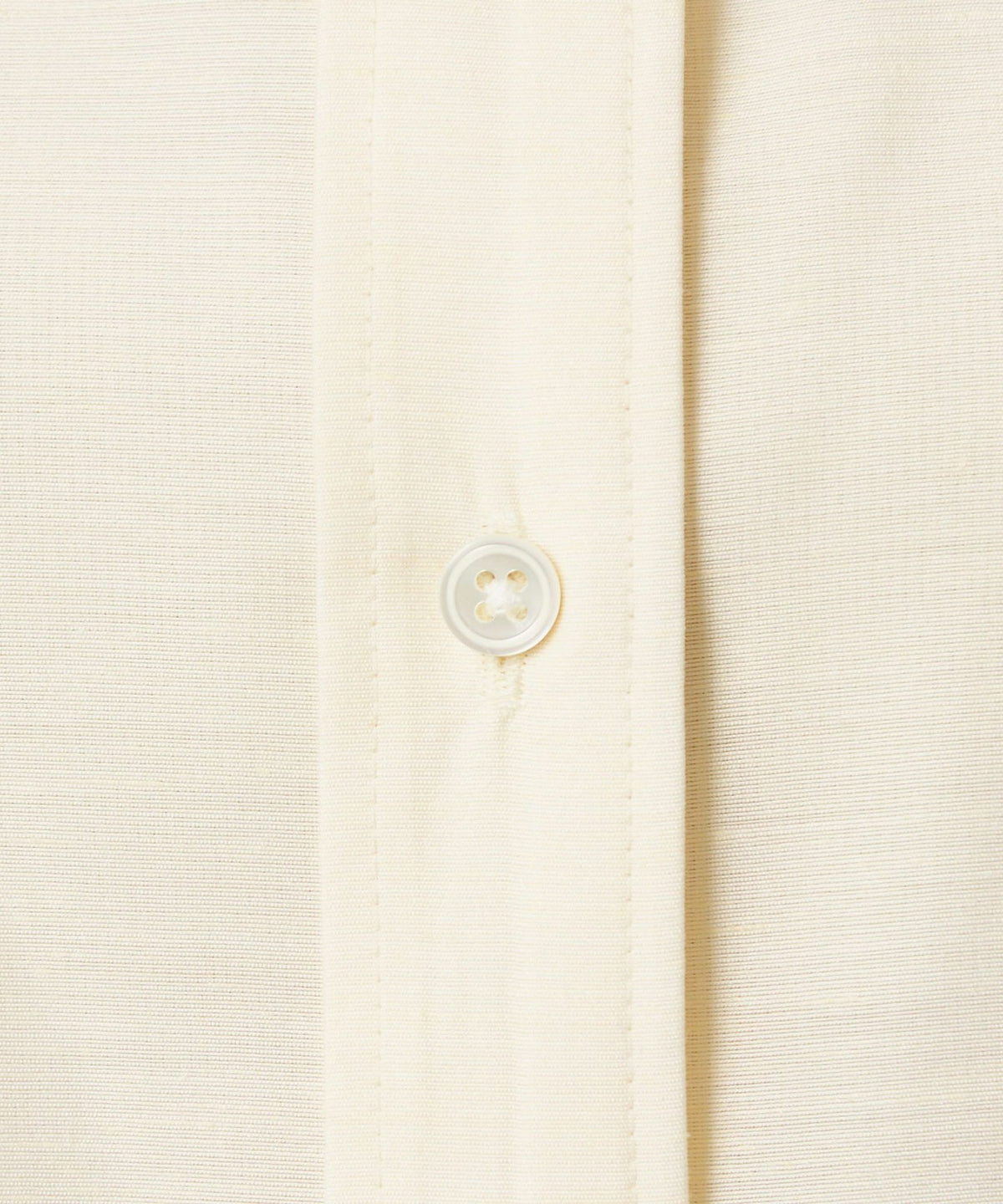 Chemise quotidienne Mille-feuille [disponible en taille SHORT]