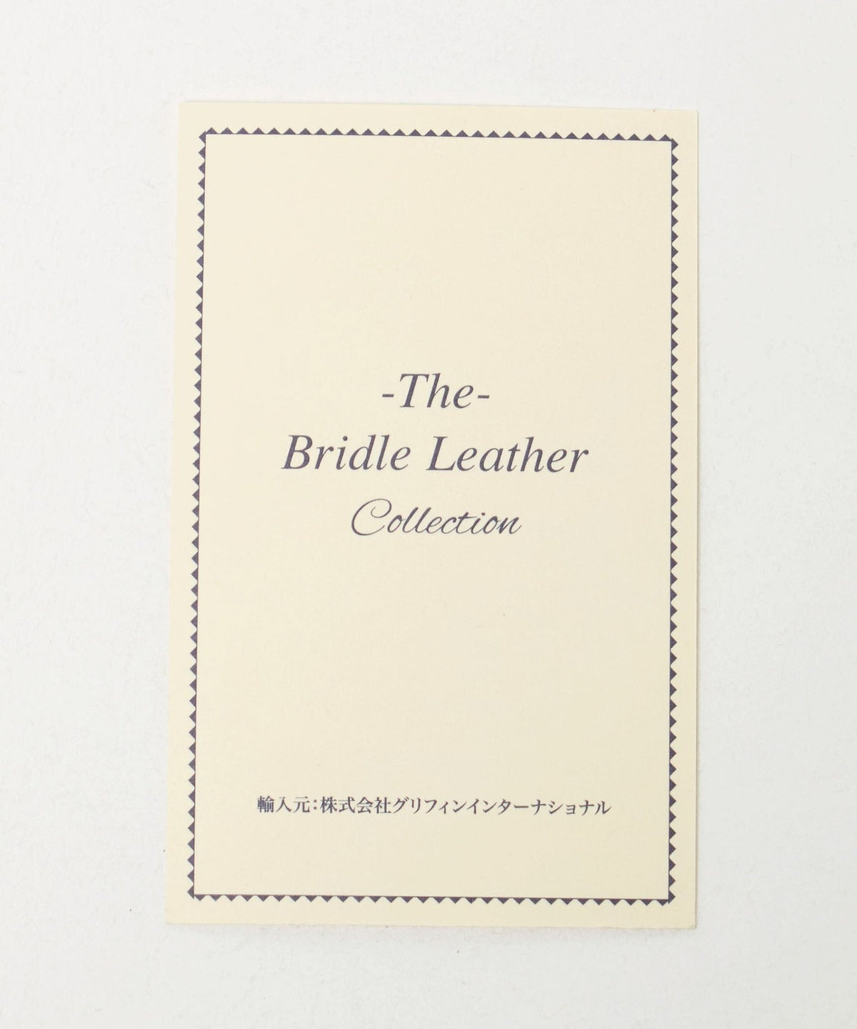 <BEORMA LEATHER COMPANY> S0129 COMPACT WALLET