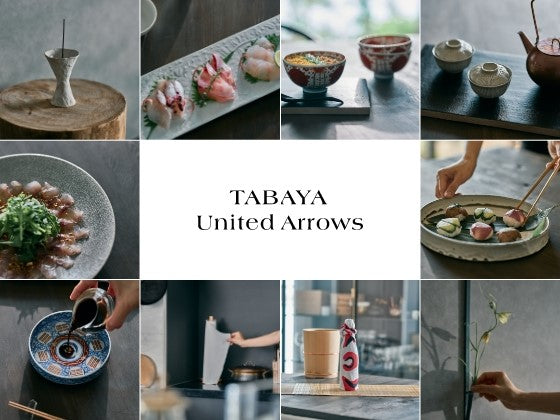 DRAWER - UNITED ARROWS