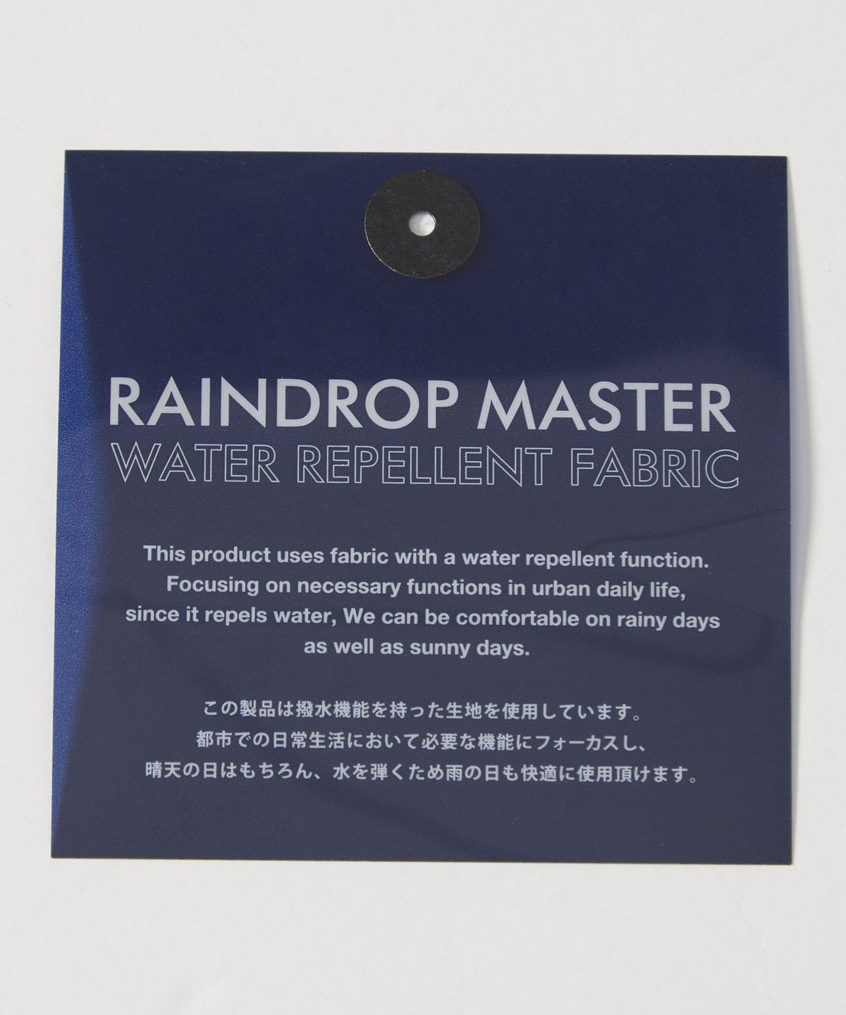 360°MASTER 寬鬆休閒褲 NO.12 可成套搭配 防潑水 彈性 可機洗