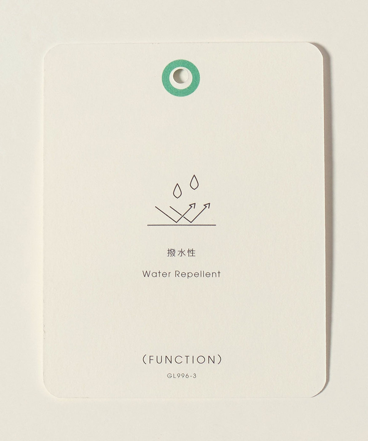 DICROS 短版摩德風夾克 -撥水-