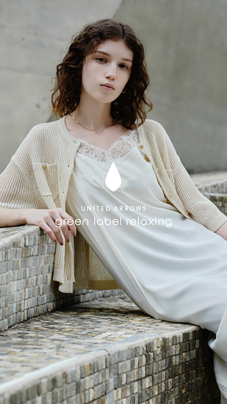 ロンポワン　green label relaxing UNITED ARROWS green label relaxing - UNITED ARROWS