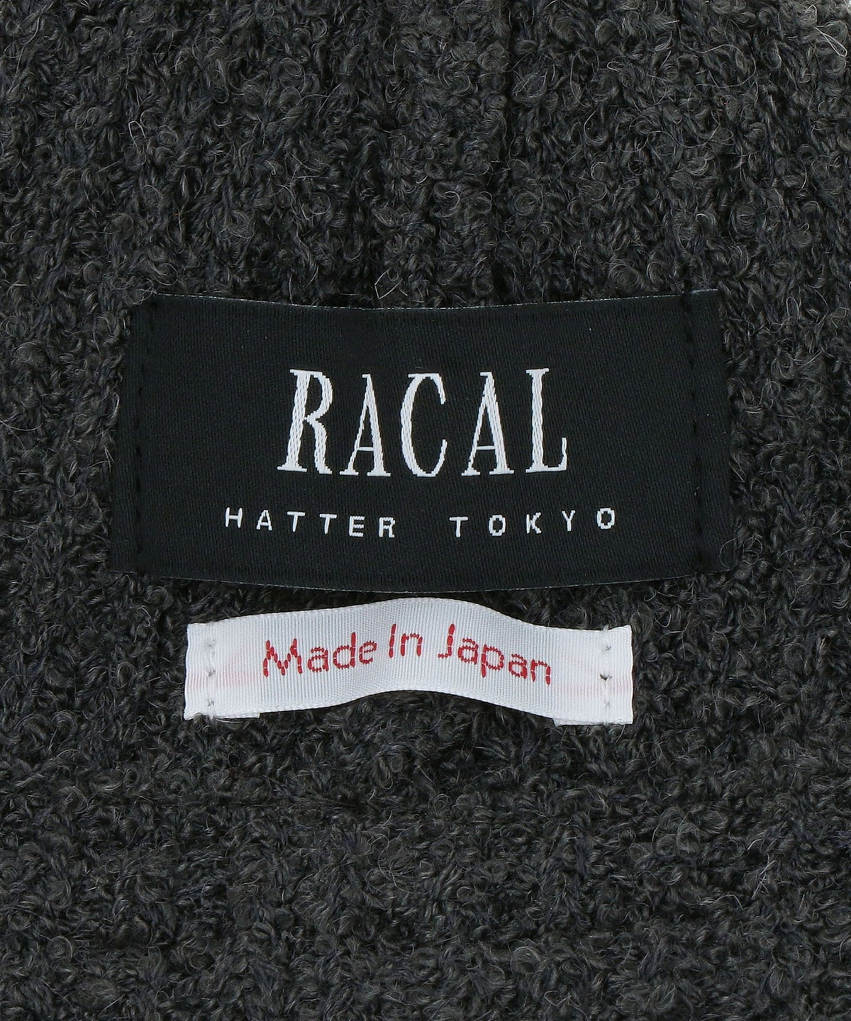 【特别定制】＜Racal＞都市针织渔夫帽