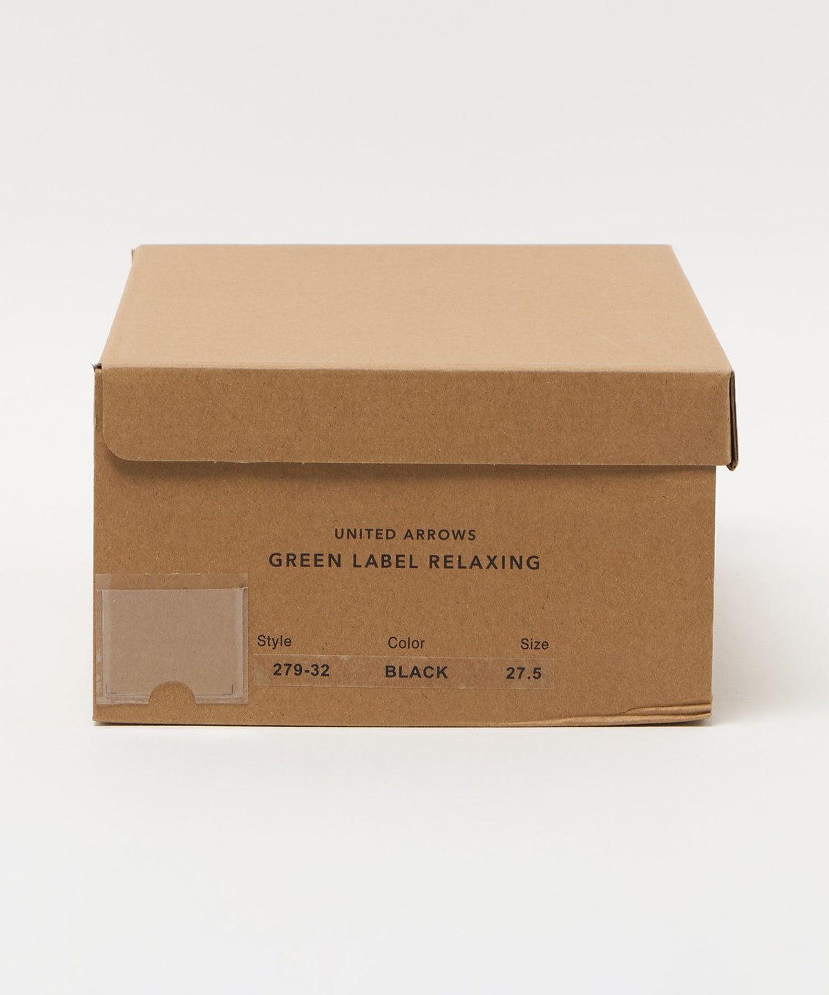 Green Label Relaxing V2 Slip-on Sneakers