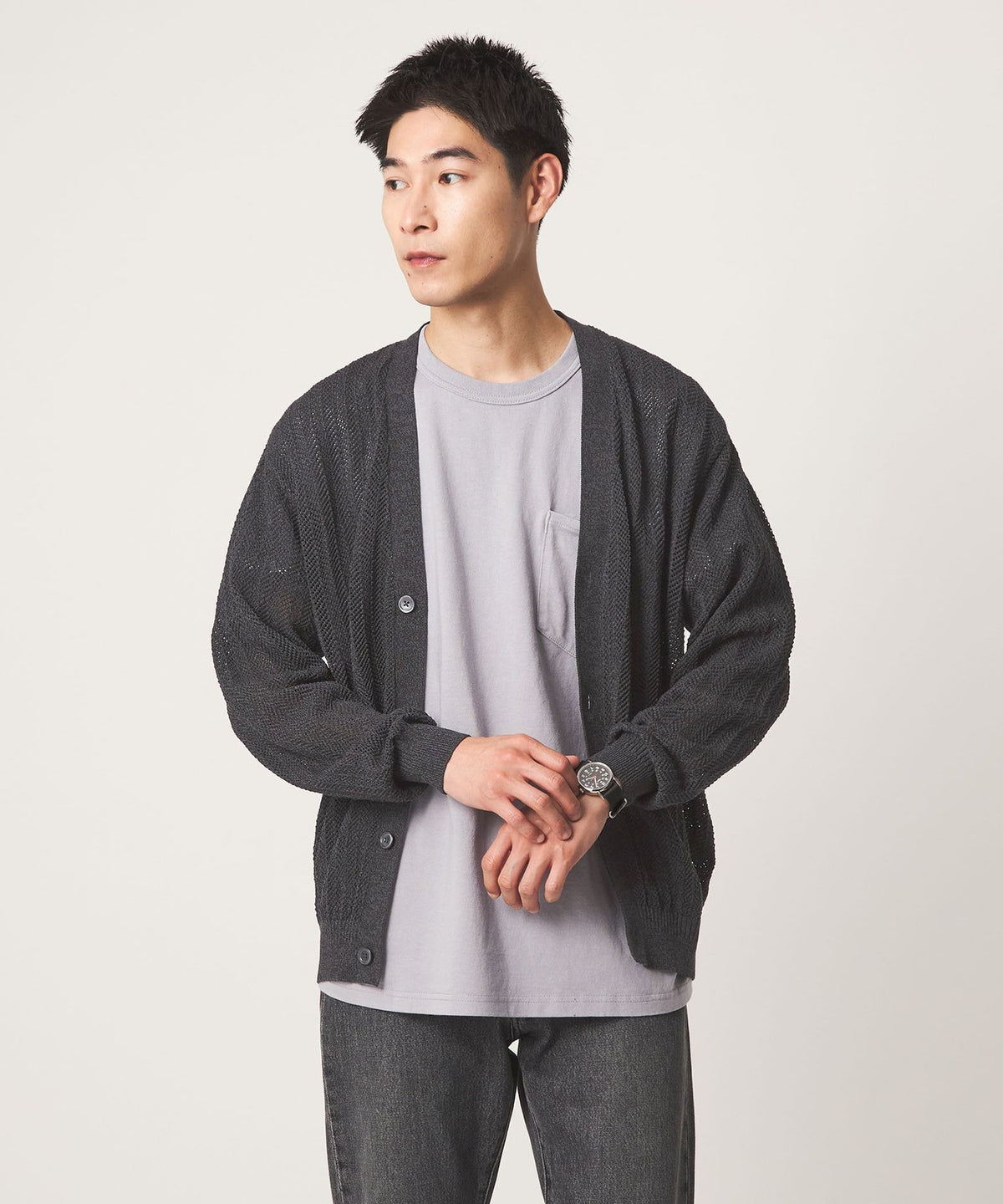 Mix Melange Mesh Cardigan