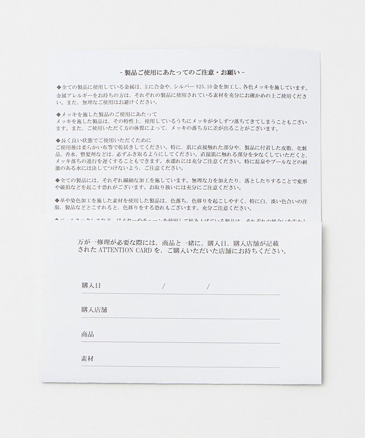 ＜MAYU＞모조 진주 싱글 이어링