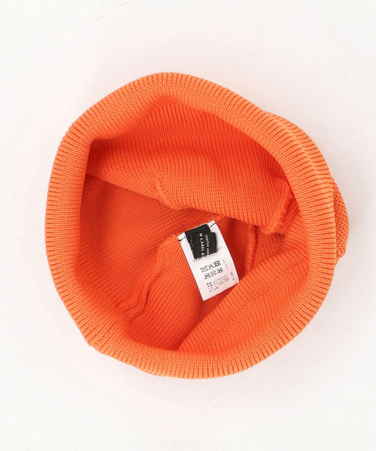 GLR Low Knit Cap